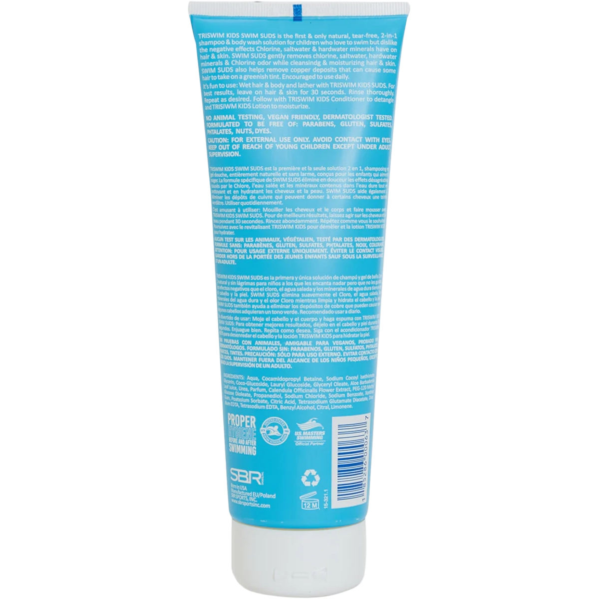 8.5oz Kids Natural Tear Free Swim Suds