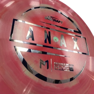 Anax ESP